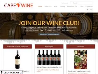 capewineandfood.com