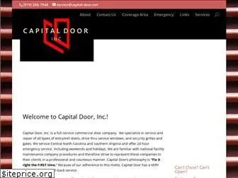 capital-door.net