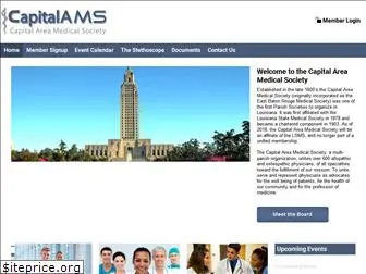 capitalams.org thumbnail