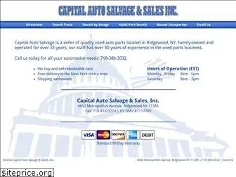 capitalautosalvage.net