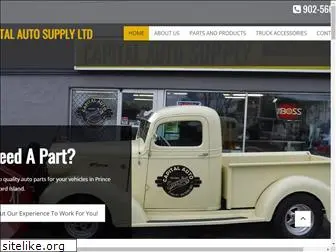 capitalautosupply.com