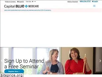 capitalbluemedicare.com