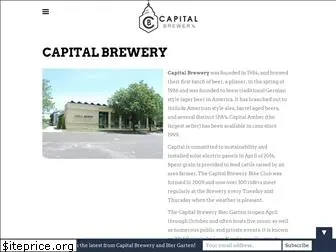 capitalbrewery.com