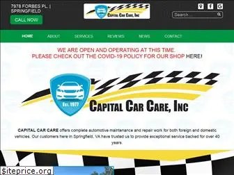 capitalcarcarespringfield.com