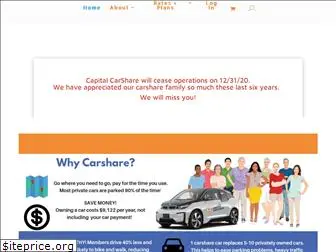 capitalcarshare.org