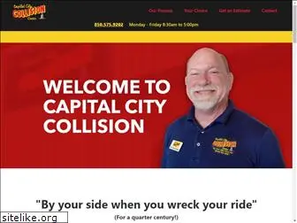 capitalcitycollisioninc.com