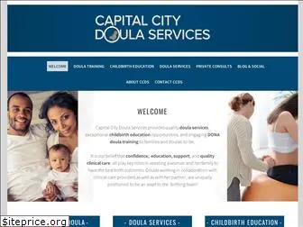 capitalcitydoulaservices.com