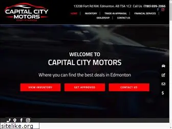 capitalcitymotors.ca