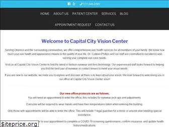 capitalcityvisioncenter.com