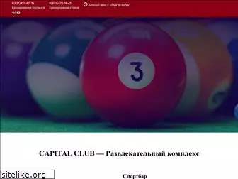 capitalclub-nn.ru