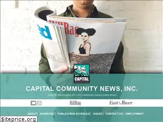 capitalcommunitynews.com