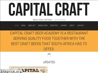 capitalcraft.co.za