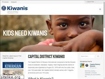 capitaldistrictkiwanis.org