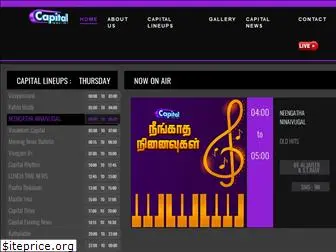 capitalfm.lk