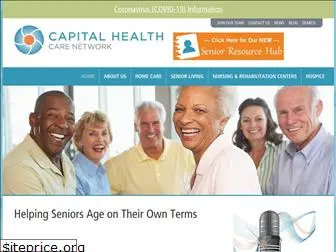 capitalhealthcarenetwork.com