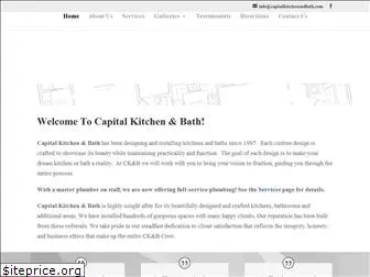 capitalkitchenandbath.com
