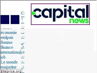 capitalnews-tn.com