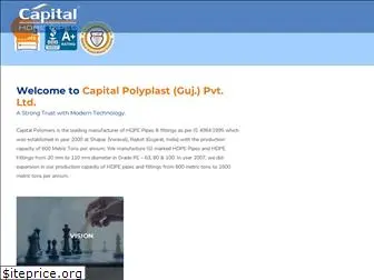 capitalpolyplast.com