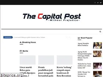 capitalpost.com.my