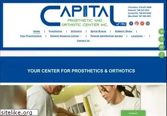 capitalprosthetics.net