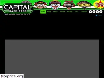 capitalracecars.com