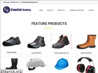 capitalsafetybd.com