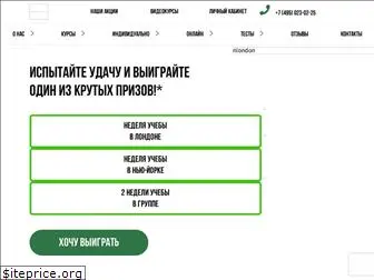 capitalsc.ru