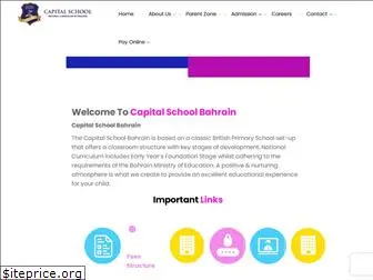 capitalschoolbahrain.com