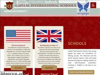 capitalschools.edu.eg