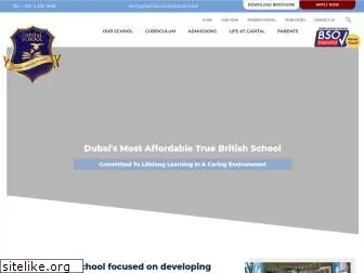 capitalschooluae.com