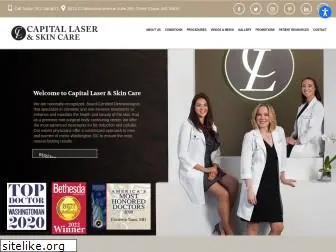 capitalskinlaser.com