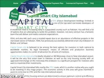 capitalsmartcityisb.pk