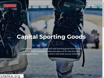 capitalsportinggoods.com