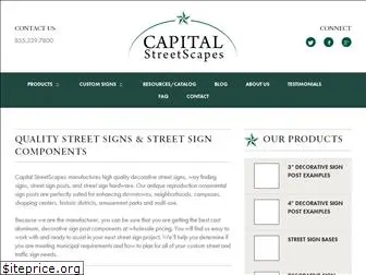 capitalstreetscapes.com