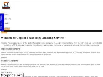 capitaltechnology.in
