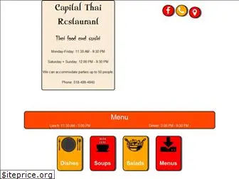 capitalthaialbany.com