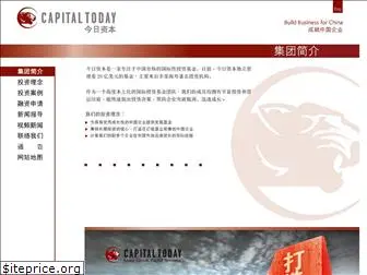 capitaltoday.com