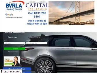 capitalvehicle.co.uk