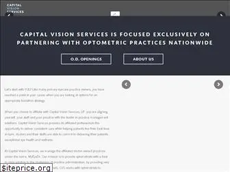 capitalvisionservices.com