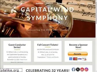 capitalwindsymphony.org