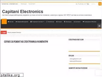 capitani-electronics.com