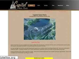 capitolautoparts.com