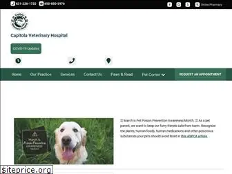 capitolaveterinaryhospital.com