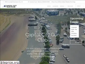 capitolcitygunclub.org