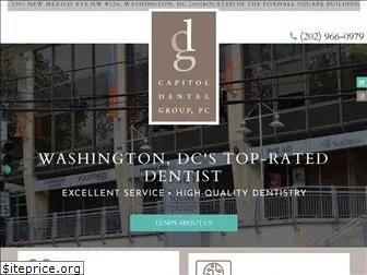 capitoldentalgroup.net