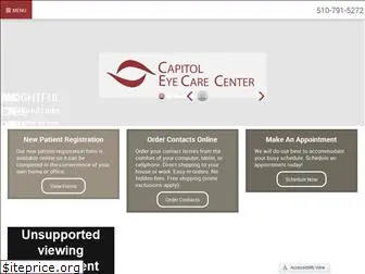 capitoleyecarecenter.com