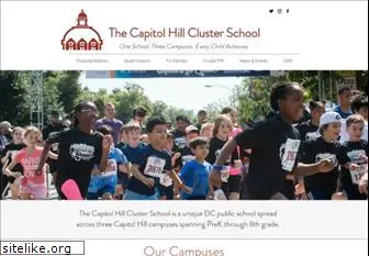 capitolhillclusterschool.org