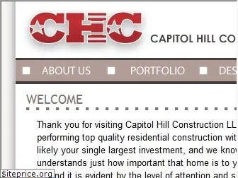 capitolhillconstruction.com