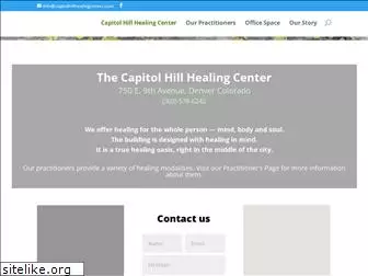 capitolhillhealingcenter.com