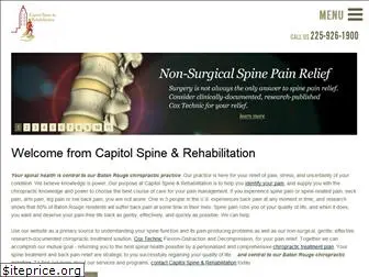 capitolspine.com